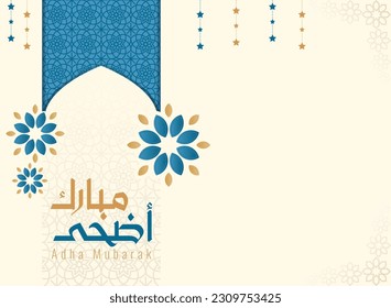 Vektorgrafik-Designs für Eid Adah