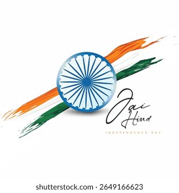 Vector Designs of Indian National Festival Independence Day with Indian Flag Indian Heritage beautiful background and lots of celebration concept. Birds showing Freedom. People are celebrating 15th 