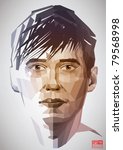 Vector digital man portrait