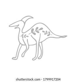 Vector dinosaur for kids design.