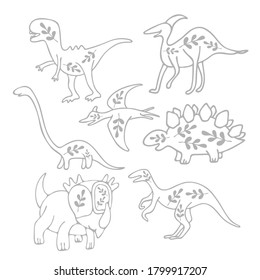 Vector dinosaur for kids design.