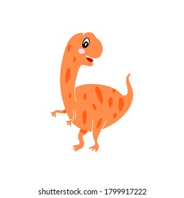 Vector dinosaur for kids design.