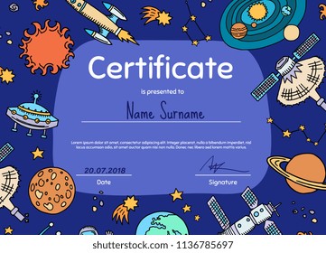 Vector diploma or certificate for children with hand drawn space elements planets and rocket illustration