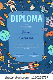 Vector diploma or certificate template for children with hand drawn space elements illustration