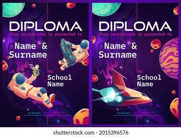 Vector diploma for kids with cosmos design