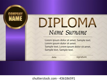 Vector diploma template. Award winner. Achievement. Reward. Winning the competition. The text on a separate layer.