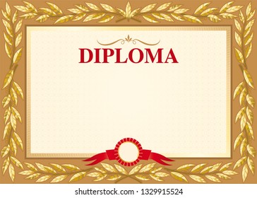 Vector diploma template with an ornament of gold Laurel leaves and a red inscription