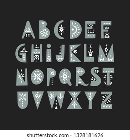 Vector display uppercase alphabet decorated with geometric folk patterns.