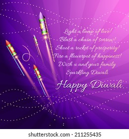 Fundo de diwali vetorial com bolachas