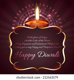 Vector diwali background with space for your text 