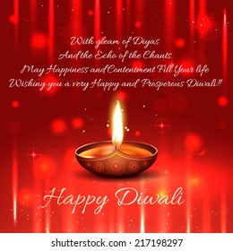 Vector diwali diya background