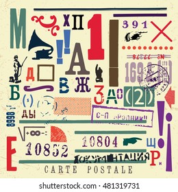 Vector Document Stamp Set. Great for vintage designs.