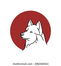 Vector of a dog head with red circle on white background, Pet. Animals. logo concept.