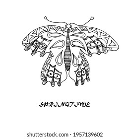 Vector doodle abstract outline decorative butterfly illustration