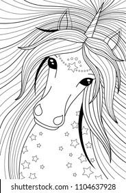 Vector doodle anti stress coloring book page unicorn. For adults and children.