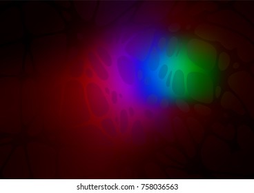 Vector doodle blurred pattern. A completely new color illustration in doodle style drawn by child. A completely new design for your business.