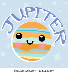 Vector doodle cartoon planets of solar system. Comic colored funny characters. Children's education.