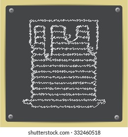 Vector doodle chalk drawn pancakes breakfast icon on school blackboard 