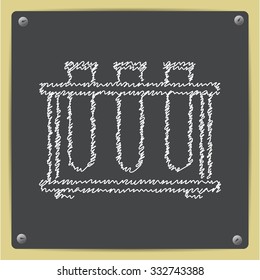 Vector doodle chalk drawn test-tube icon on school blackboard 