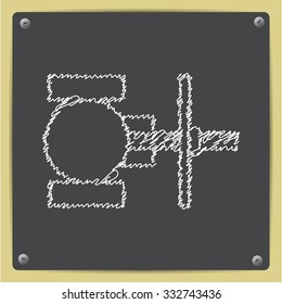 Vector doodle chalk drawn valve icon on school blackboard 