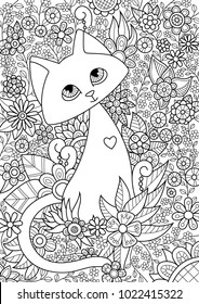 Download Cat Adult Coloring Book Hd Stock Images Shutterstock