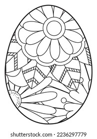 Vector doodle coloring book page or adult and kids . Easter egg in flower coloring page style. Detailed black contour flowers pattern on white background