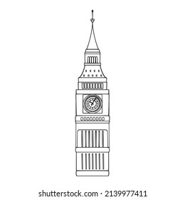 5,144 World landmarks doodle Images, Stock Photos & Vectors | Shutterstock