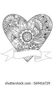 Vector doodle drawing of heart and ribbon.Can use for invitation or celebration card and coloring book too