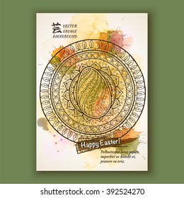 Vector doodle easter pattern. Hand drawn mandala with ethnic egg. Watercolor background. Card, brochure, poster template.