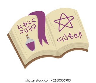 Vector doodle flat sticker. Magic witch book of spells. All objects are repainted.
