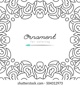 vector doodle frame for coloring, anti stress coloring book for adult, greeting card template