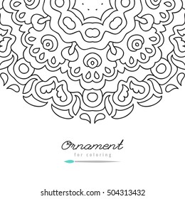 vector doodle frame for coloring, anti stress coloring book for adult, greeting card template