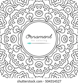 vector doodle frame for coloring, anti stress coloring book for adult, greeting card template