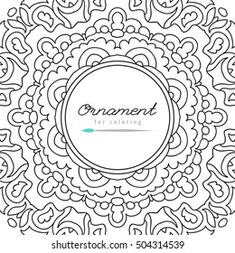 vector doodle frame for coloring, anti stress coloring book for adult, greeting card template