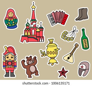 Vector doodle graphic element collection of Russia culture 