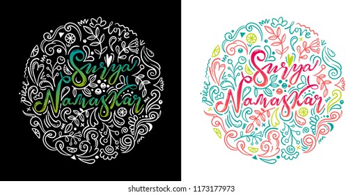 Vector doodle lettering Surya Namaskar in circle
