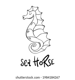 Vector doodle seahorse. Cute hand drawn childish linear illustration for print, web. Simple dark icon lifebuoy isolated black on white background