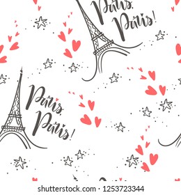 21,969 Paris Print Images, Stock Photos & Vectors | Shutterstock