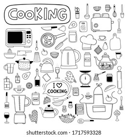 Vector doodle set of kitchen utensils. Cutlery, cooking accessories.Home activity. Isolated elements on a white background. Hand illustration.
