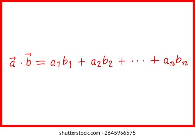 produto vetorial fórmula matemática, álgebra linear vetorial