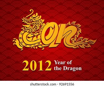Vector dragon 2012 with traditional chinese background