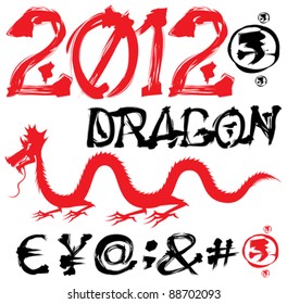 vector dragon and asia alphabet stylized as hieroglyph