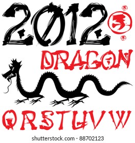 vector dragon and asia alphabet stylized as hieroglyph