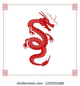 Vector Dragon, Asian New Year Concept, Mythology Animal, Chinese Style Vintage Background with Decorative Corners, Red Dragon.