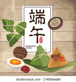 Vector Dragon boat festival rice dumplings. Dragon Boat Festival illustration. Caption: Dragon Boat festival, 5th day of May.