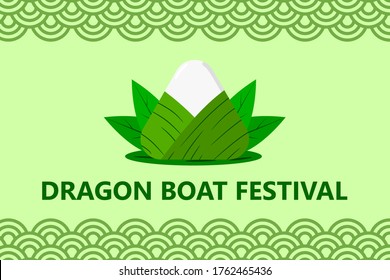 Vector Dragon boat festival rice dumplings. Chinese text means Dragon Boat Festival and rice dumplings.