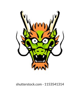 Vector Dragon Illustration Isolated On White Background