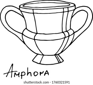 Vector Drawing Amphora Greek Vessels Sketch Stock Vector (Royalty Free ...