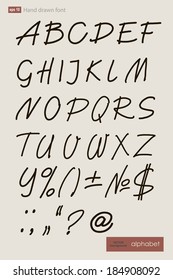  Vector drawing in by hand alphabet