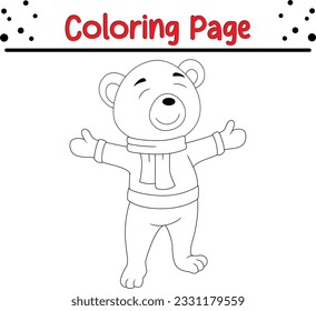 dibujo vectorial del oso de dibujos animados. Ilustración vectorial en blanco y negro de los animales. Libro de Colores para niños.
